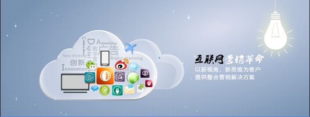 FLIS企业官网 互联网销售时代的数字化门户构建指南